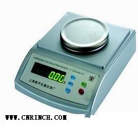 Analytical Weighing Balance